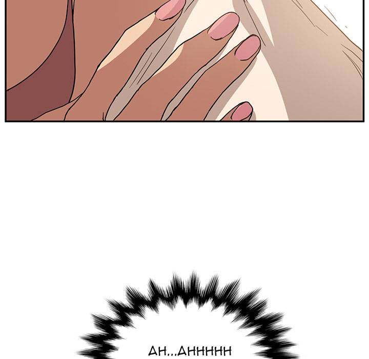 My Stepmom - Chapter 4 - Andromeda 11 page 13 hentai porn comic manga doujin